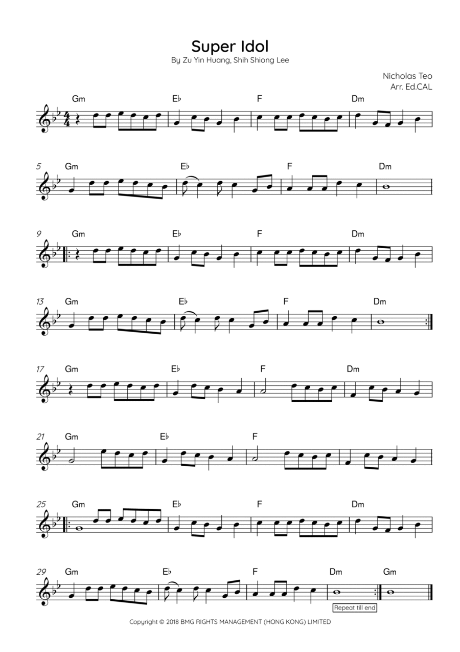 Super Idol String Duet scores gallery preview page 1