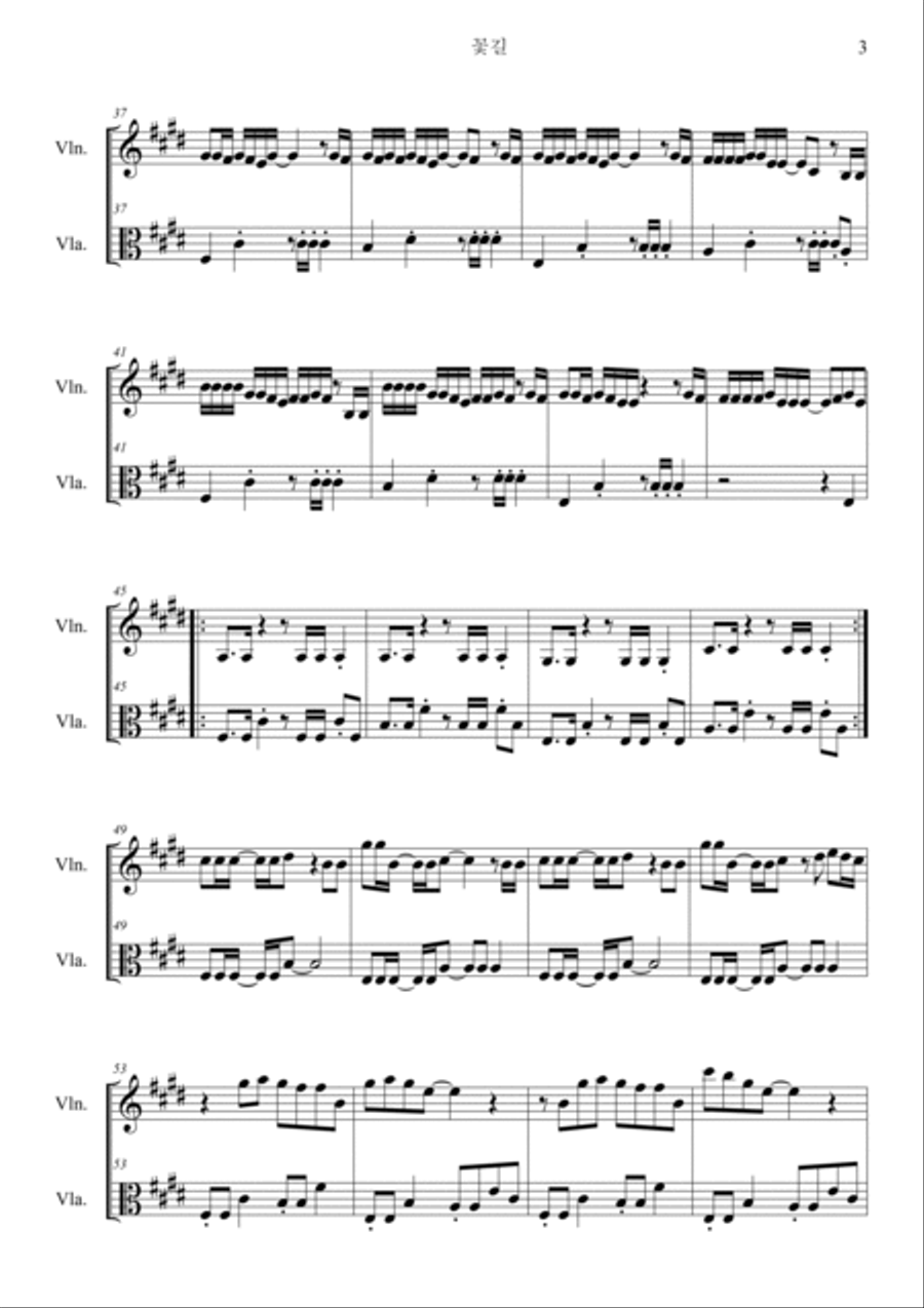 Flower Road String Duet scores gallery preview page 3