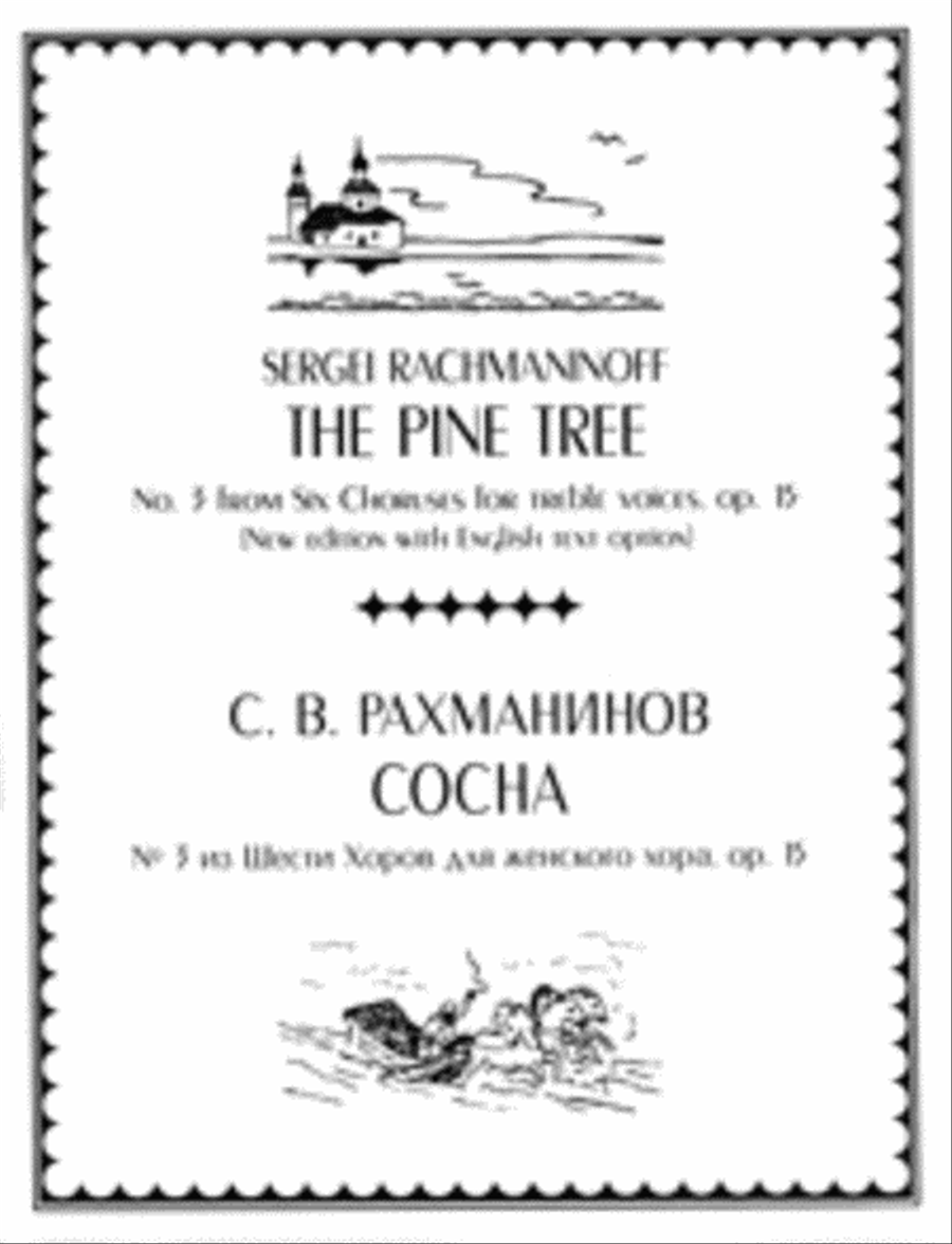 The Pine Tree (No. 3 from Six Choruses) (with English text) SSAA scores gallery preview page 1
