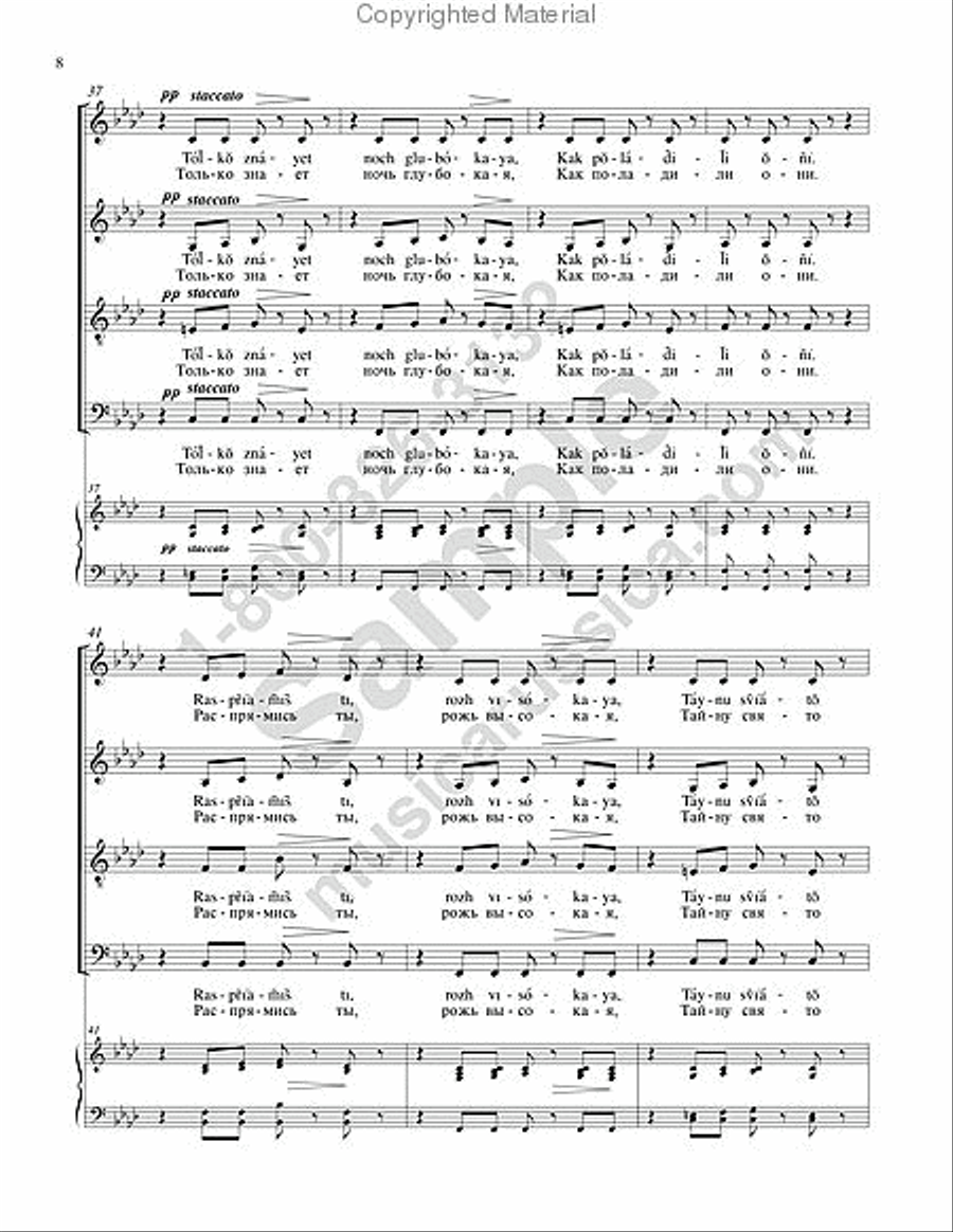 Oh, How Full Is My Bundle 4-Part scores gallery preview page 6