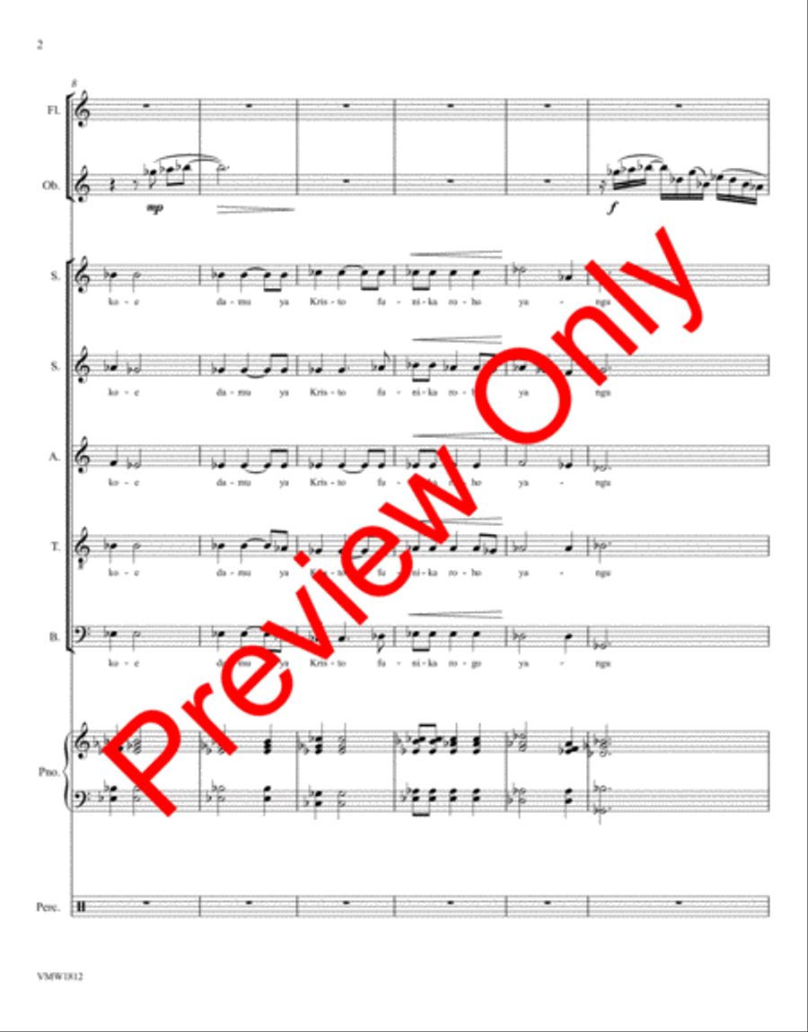 Maombi na Sifa (Prayer and Praise) 4-Part scores gallery preview page 7