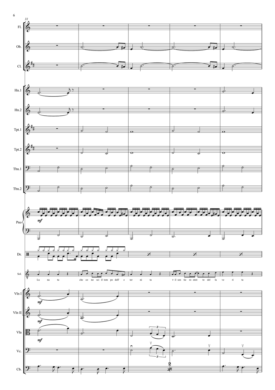 Luna Full Orchestra scores gallery preview page 6