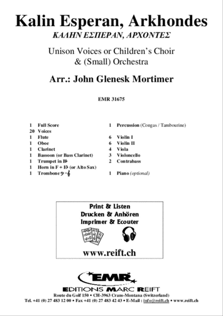 Kalin Esperan, Arkhondes Kalin Esperan, Arkhondes Unison Choir scores gallery preview page 2