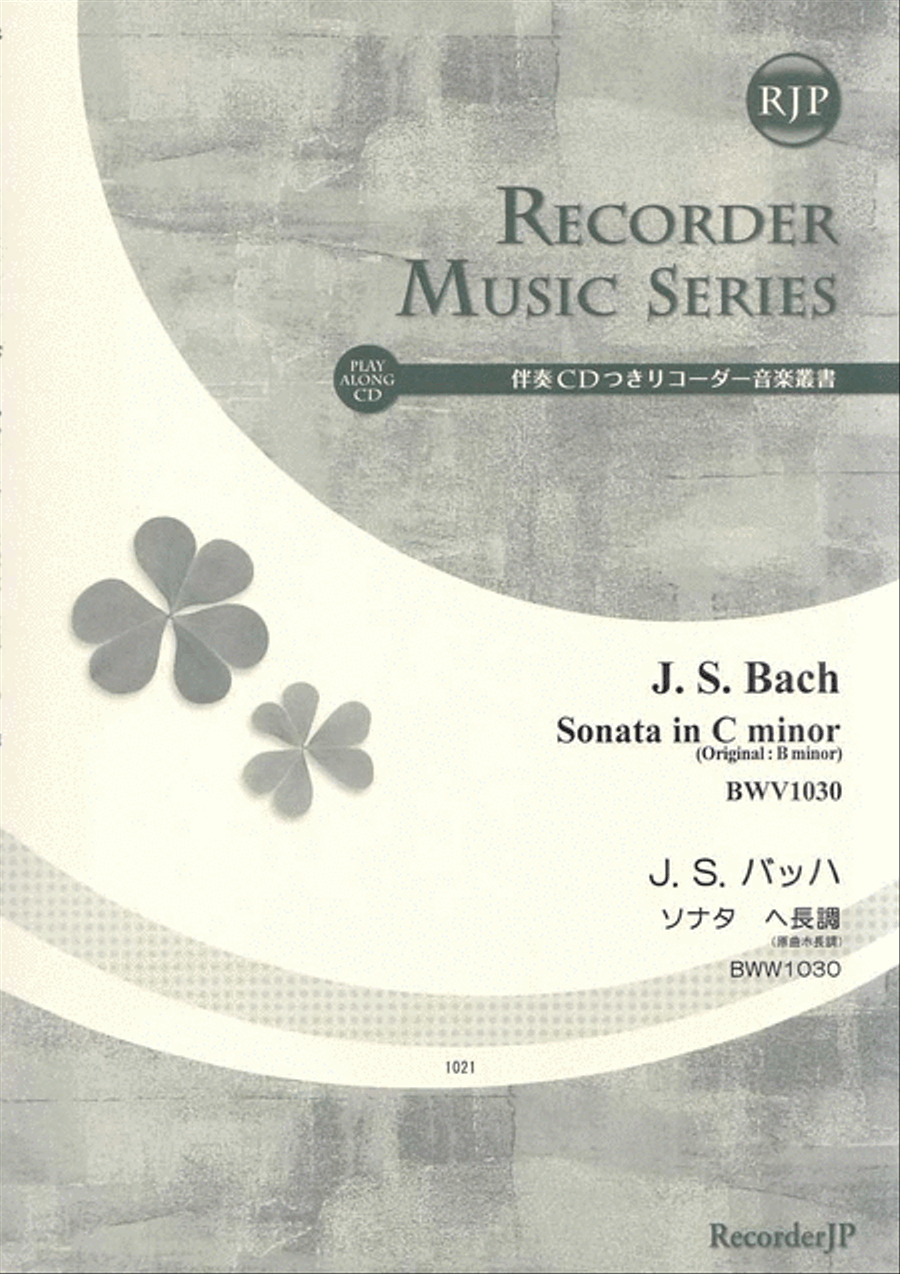 Sonata in C Minor, BWV1030 Alto Recorder scores gallery preview page 1