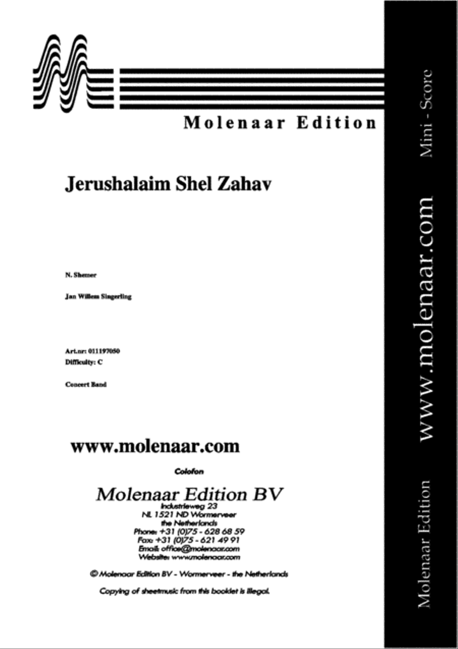 Jerushala'Im Shel Zahav Concert Band scores gallery preview page 2