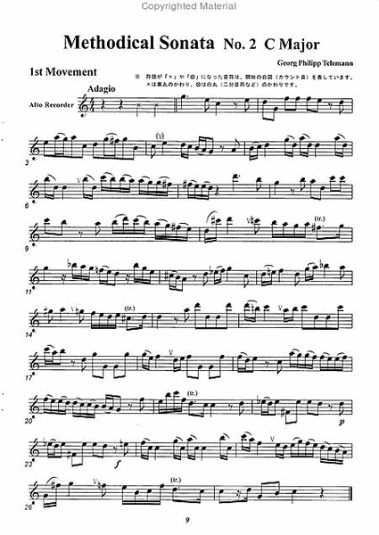 Methodical Sonata No. 2 C Major by Georg Philipp Telemann Alto Recorder - Sheet Music