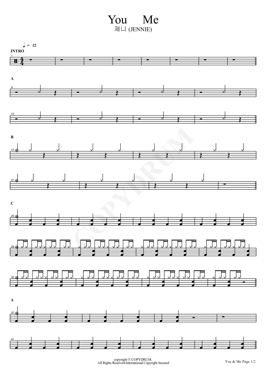 You And Me Drum Set scores gallery preview page 1