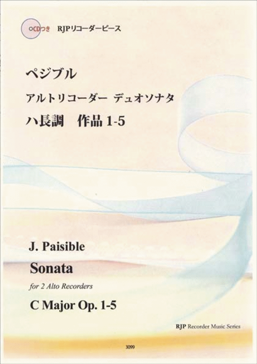 Sonata for 2 Alto Recorders in C Major, Op. 1-5 Alto Recorder scores gallery preview page 1