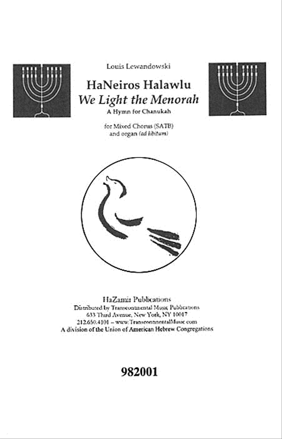 HaNeiros Halawlu (We Light the Menorah) 4-Part scores gallery preview page 1