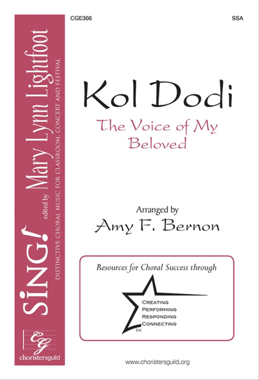 Kol Dodi (The Voice of My Beloved) (SSA) SSA scores gallery preview page 1