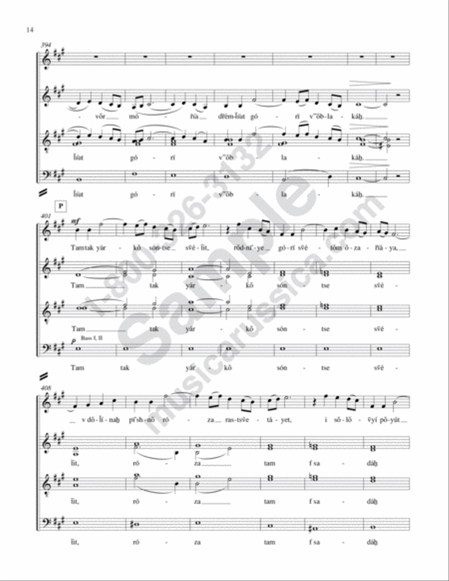 Polovetsian Dances from 'Prince Igor' (Choral Parts) 4-Part scores gallery preview page 13