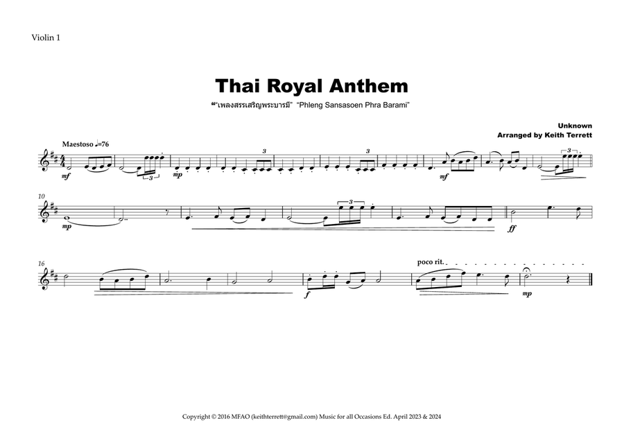 Thai Royal Anthe for String Orchestra String Orchestra scores gallery preview page 6