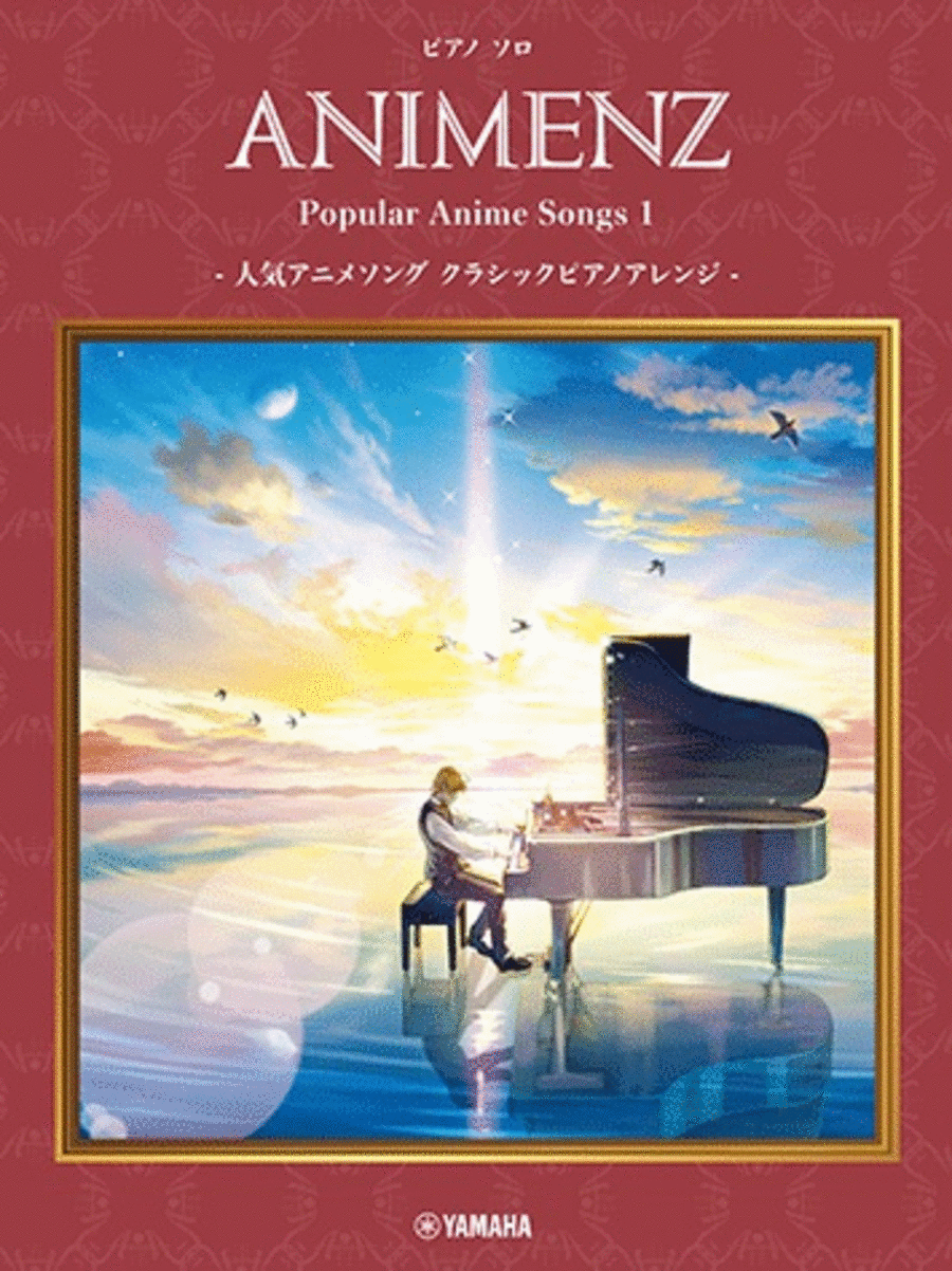Animenz Popular Anime Songs 1 Voice scores gallery preview page 1