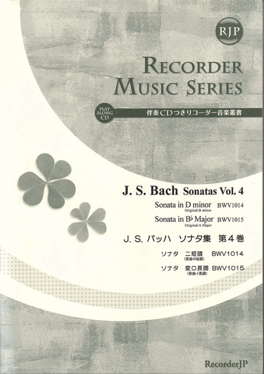 Sonatas, Vol. 4 image number null