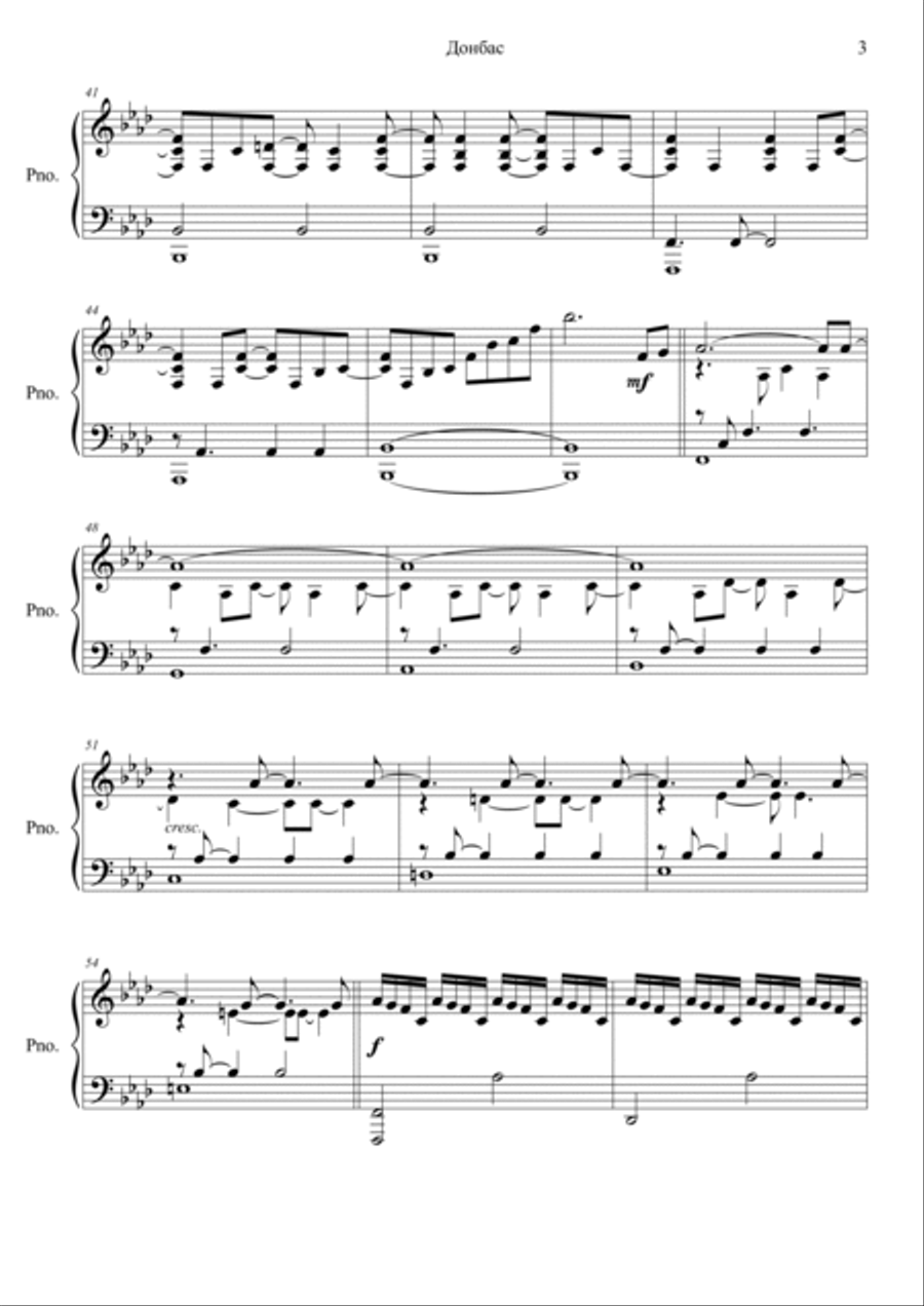 Donbas | Донбас Piano Solo scores gallery preview page 3