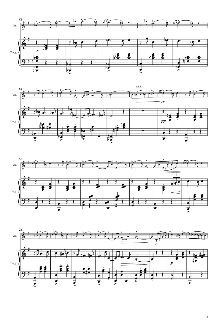 Fritz Kreisler - Schön Rosmarin - 3 Old Viennese Dances No.3 - for Violin and Piano Original Violin Solo scores gallery preview page 3