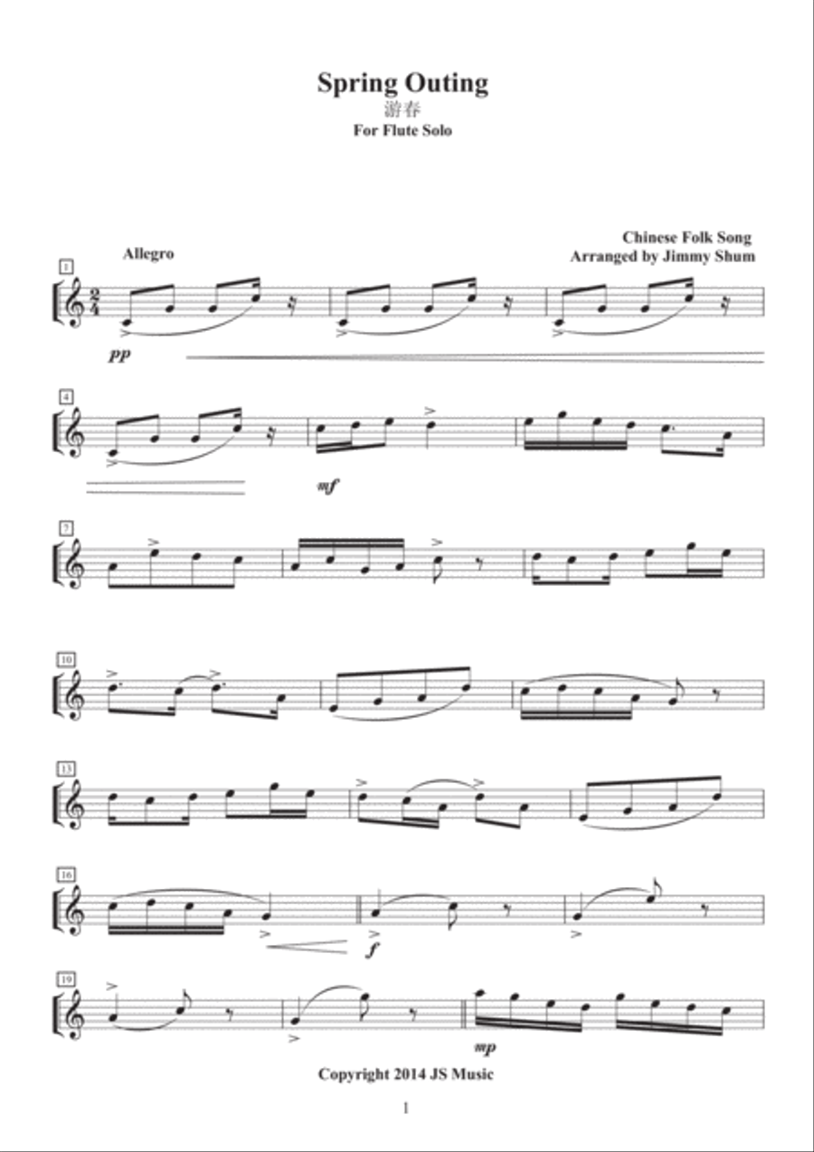 Spring Out (Chinese Folk Song) Flute Solo scores gallery preview page 2