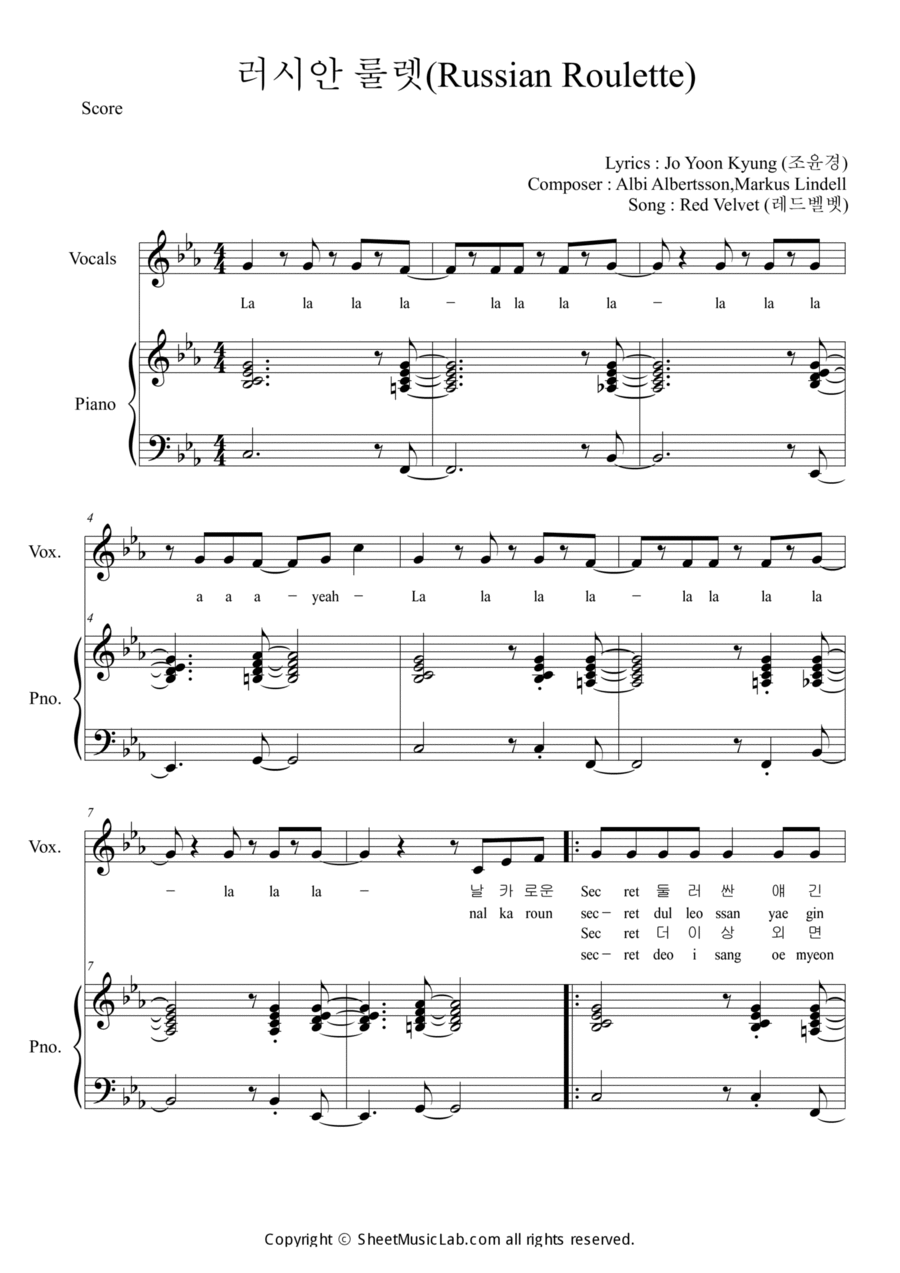 RUSSIAN ROULETTE INTERACTIVE TAB by Accept @ Ultimate-Guitar.Com