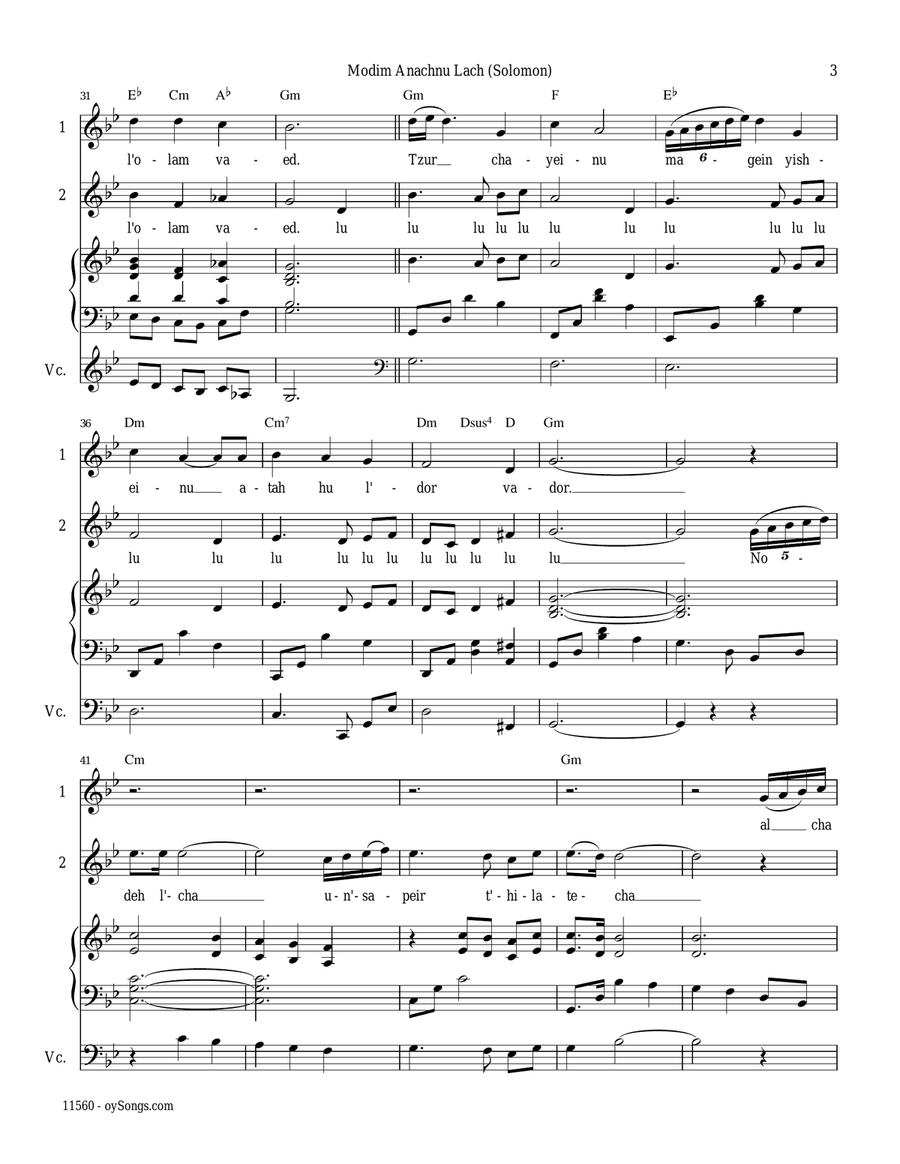 Modim Anachnu Lach Modim Anachnu Lach 2-Part scores gallery preview page 3