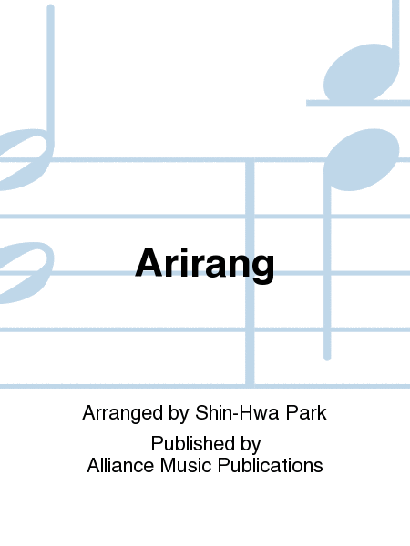 Arirang pronunciation CD