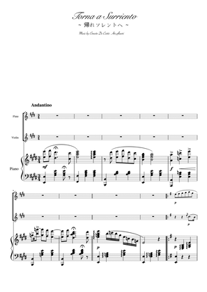 "Torna a Surriento" (Edur) pianotrio flute violin