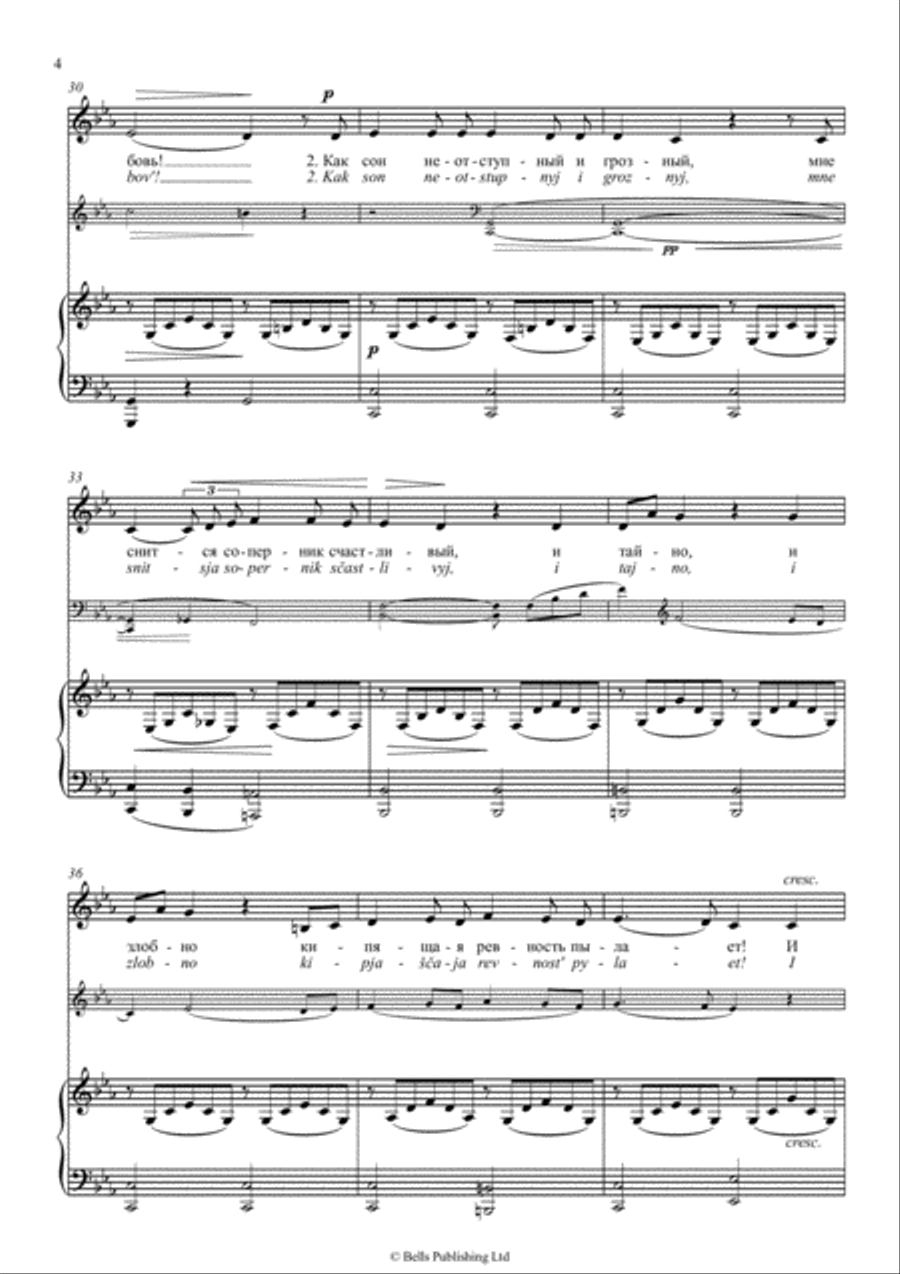 Somnenie (voice, piano and obligato) (C minor) Voice scores gallery preview page 4