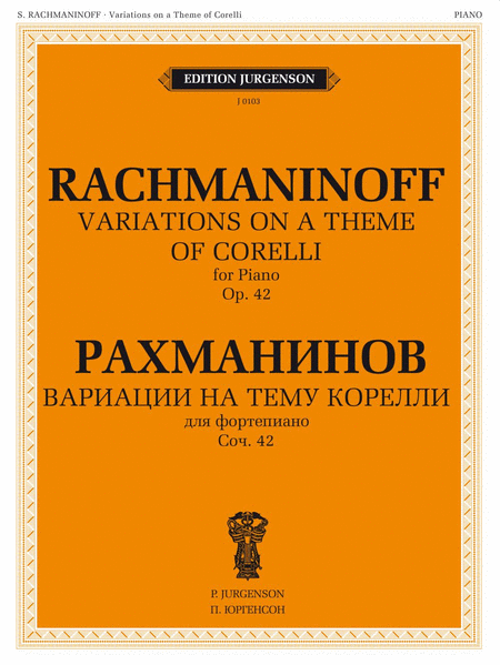 Variations on a Theme of Corelli, Op. 42