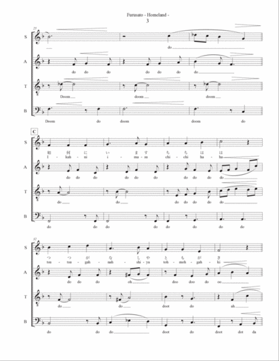 Furusato - Homeland - SATB Acappella 4-Part scores gallery preview page 3