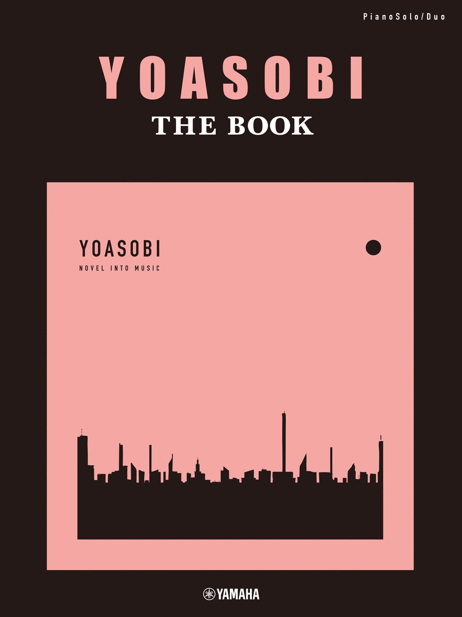 YOASOBI - THE BOOK for Solo & Duet for piano Piano Solo scores gallery preview page 1