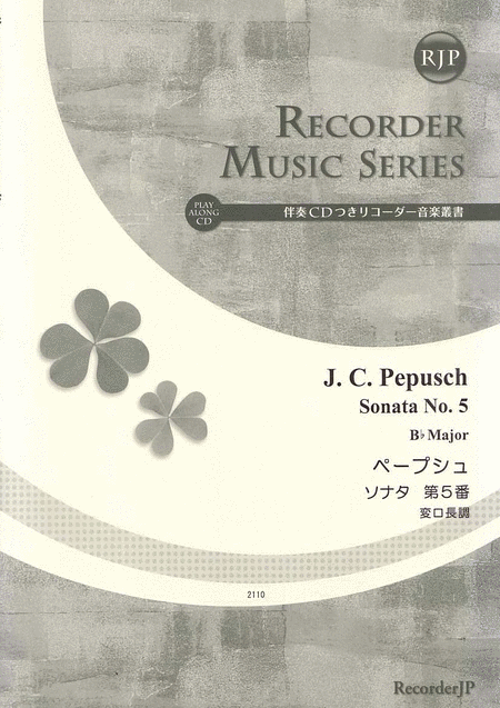 Sonata No. 5 in B-flat Major