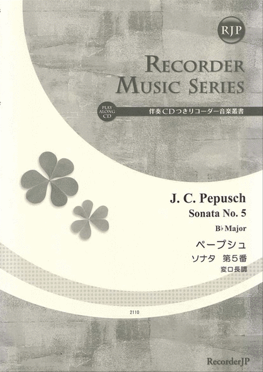 Sonata No. 5 in B-flat Major Alto Recorder scores gallery preview page 1