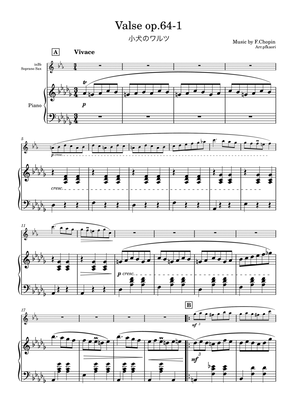 "Valse op.64-1" (Desdur) soprano sax & piano, 1st edition