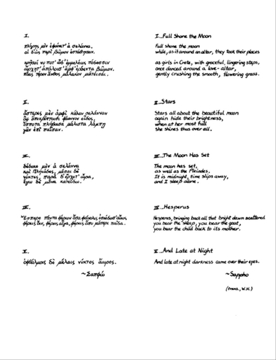 Sappho Songs (Mezzo-Soprano and Orchestra) Full Orchestra scores gallery preview page 2