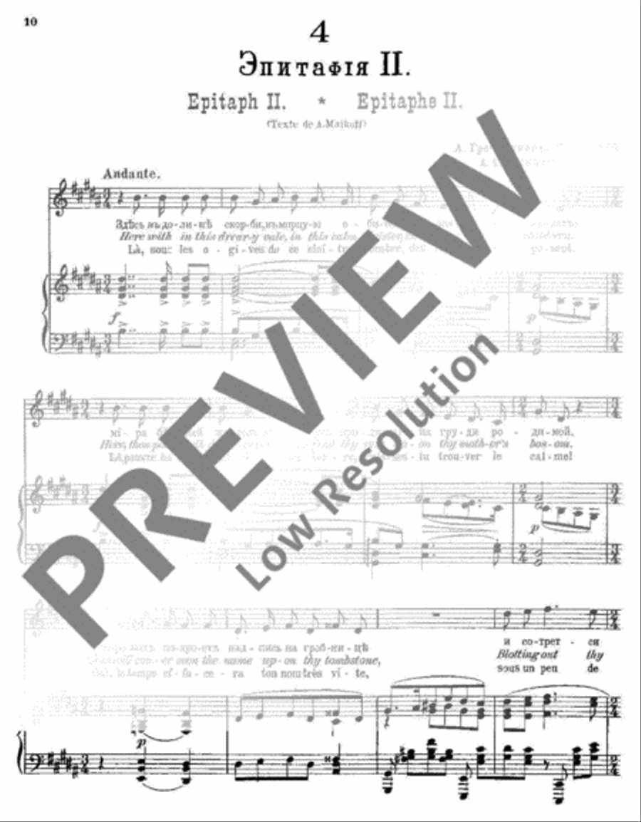 The Reed pipe Voice Solo scores gallery preview page 11