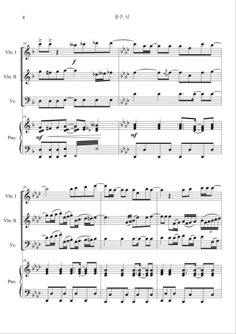 Good Day In F Piano Quartet scores gallery preview page 4
