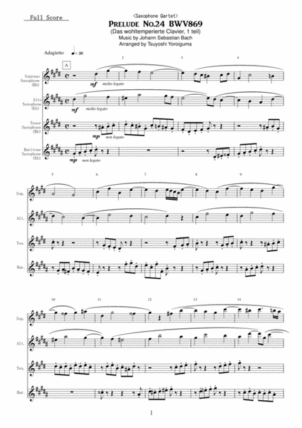 <Saxophone Qartet> Prelude No.24 BWV869 image number null