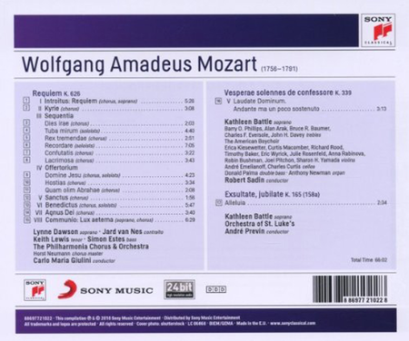 Mozart: Requiem in D Minor, K. 626 - Vesperae solennes de confessore, K. 339 - Exsultate, jubilate K. 165