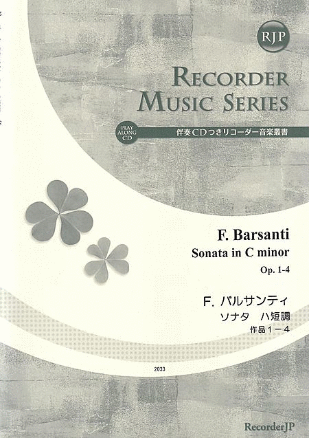 Francesco Barsanti: Sonata in C minor, Op. 1-4