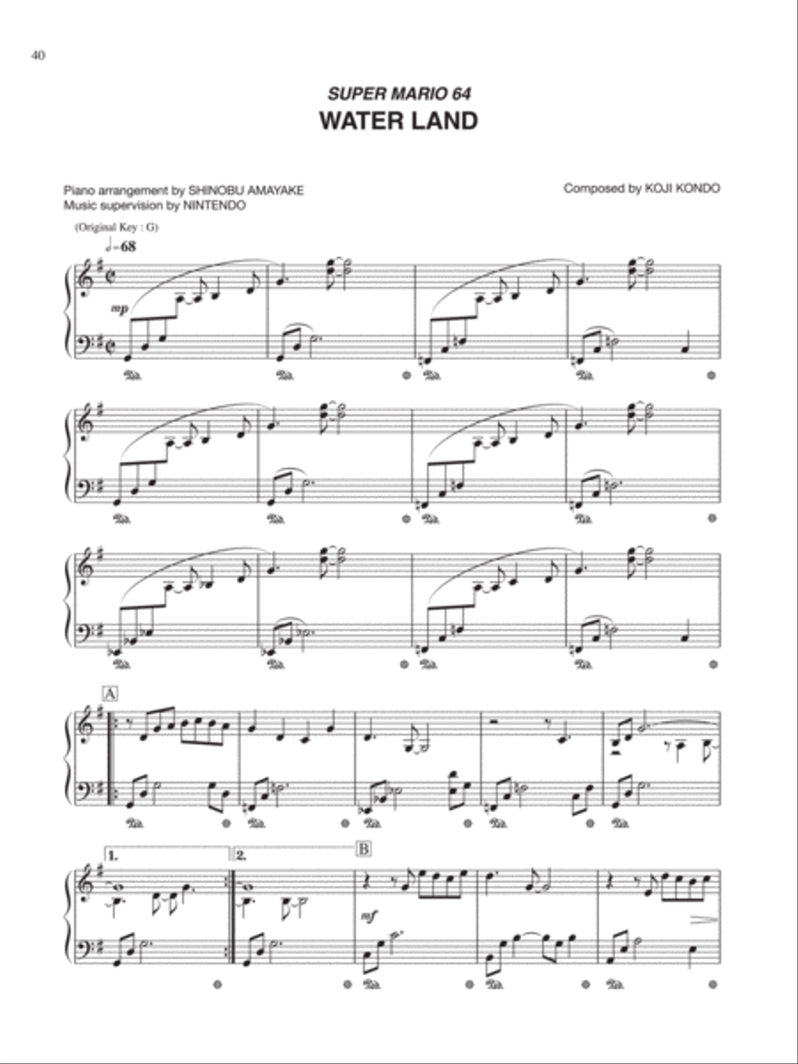 Super Mario 64 Water Land Piano Solo scores gallery preview page 1
