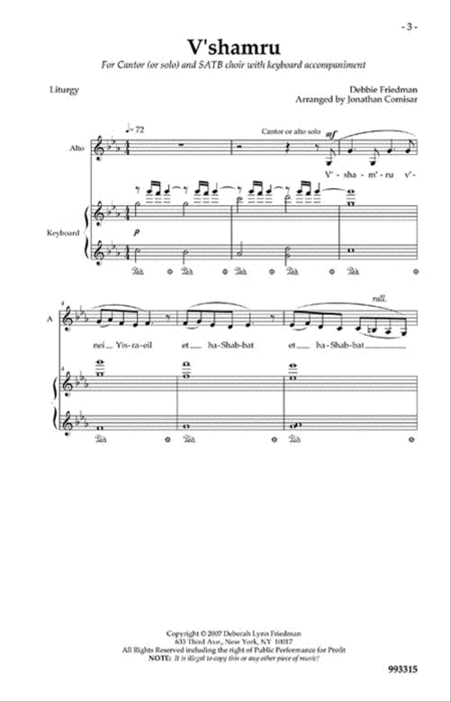 V'shamru 4-Part scores gallery preview page 2