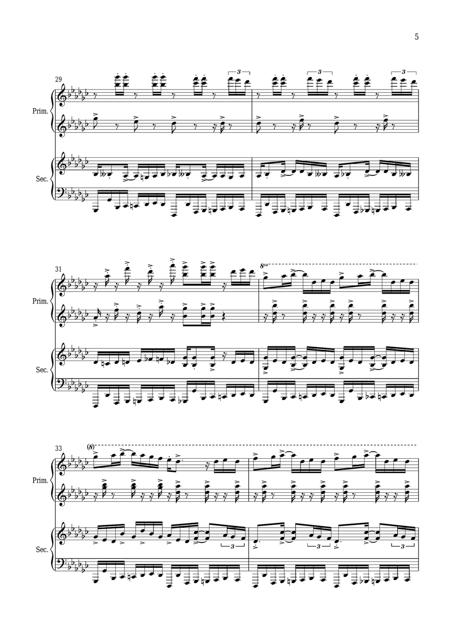 Boogie Cat 1 Piano, 4-Hands scores gallery preview page 6