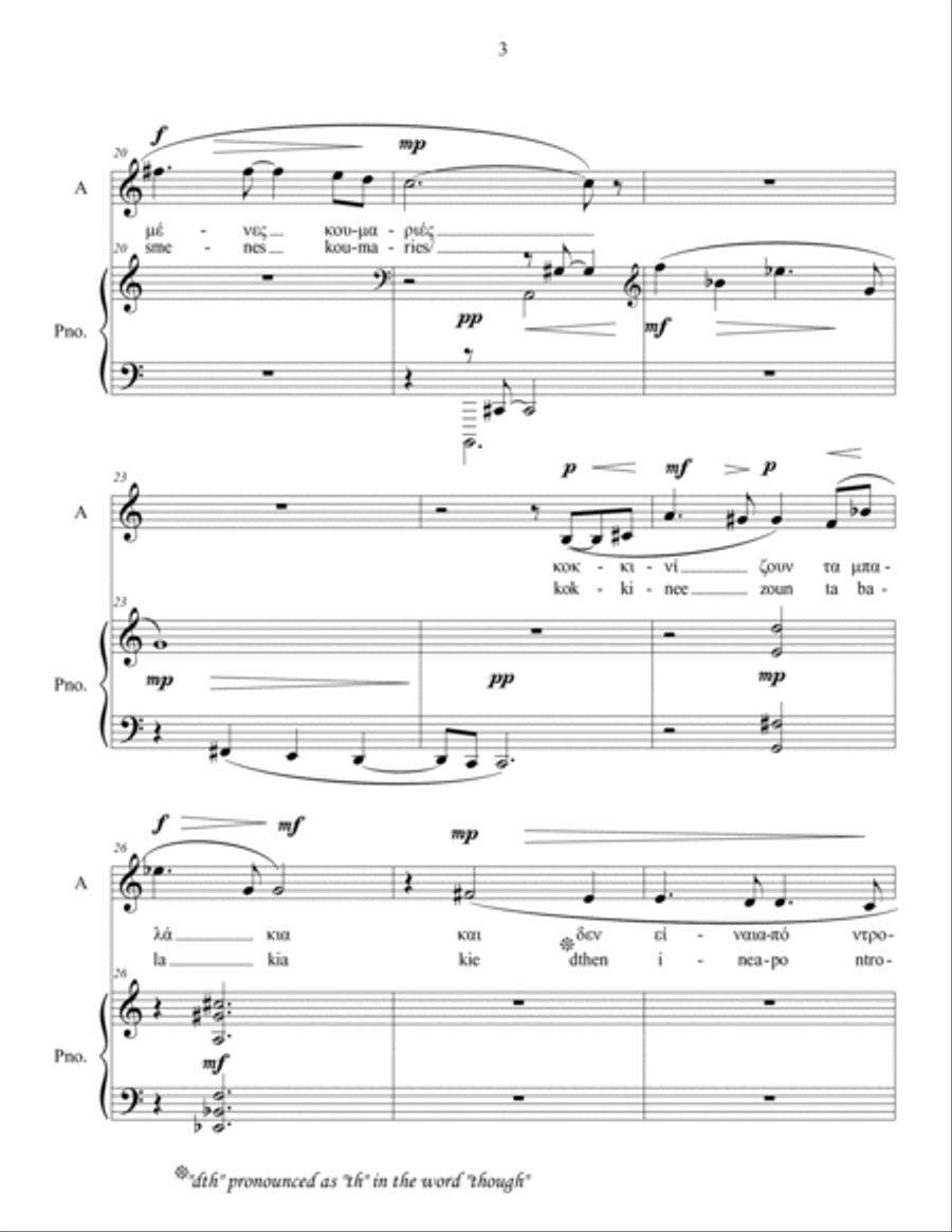 "Epochiko" for alto voice and piano image number null