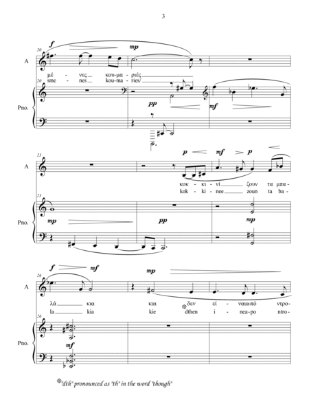 "Epochiko" for alto voice and piano image number null