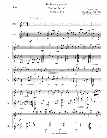 Kani Vur Jan Im (Քանի վուր ջան իմ) - (As long as I live) arranged for flute and classical guitar image number null