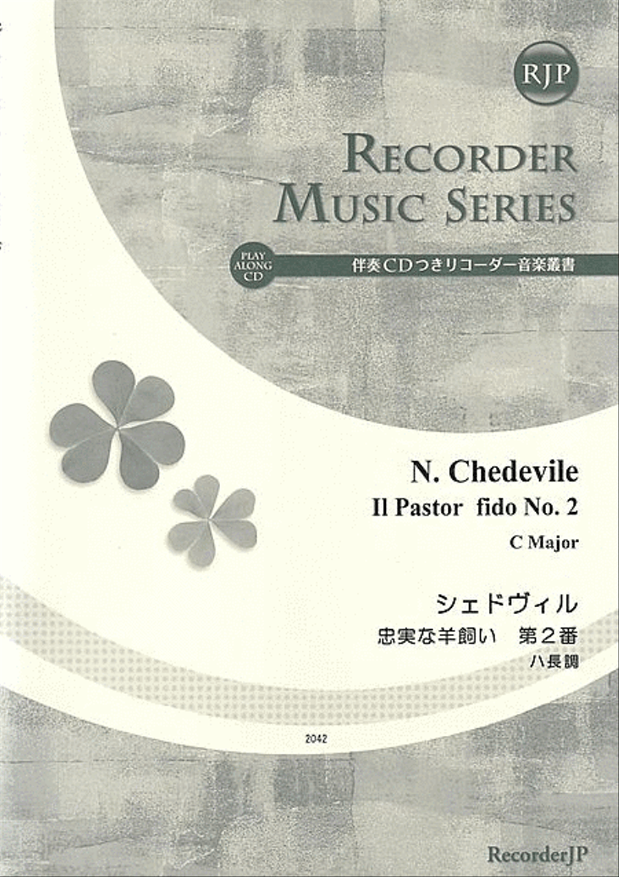 Il pastor fido No. 2 in C Major Alto Recorder scores gallery preview page 1