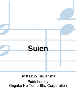 Book cover for Suien