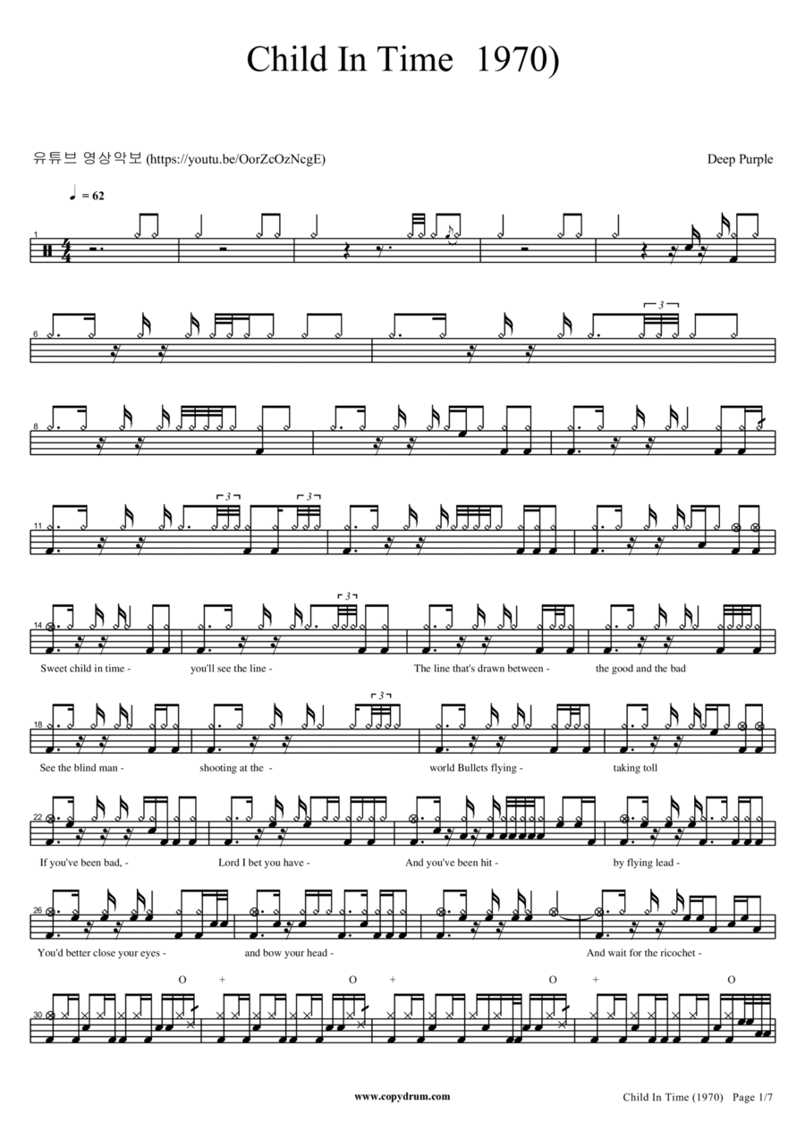 Child In Time Drum Set scores gallery preview page 1