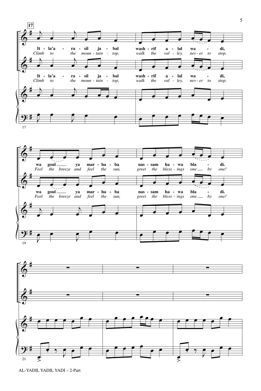 Al-Yadil Yadil Yadi 2-Part scores gallery preview page 3