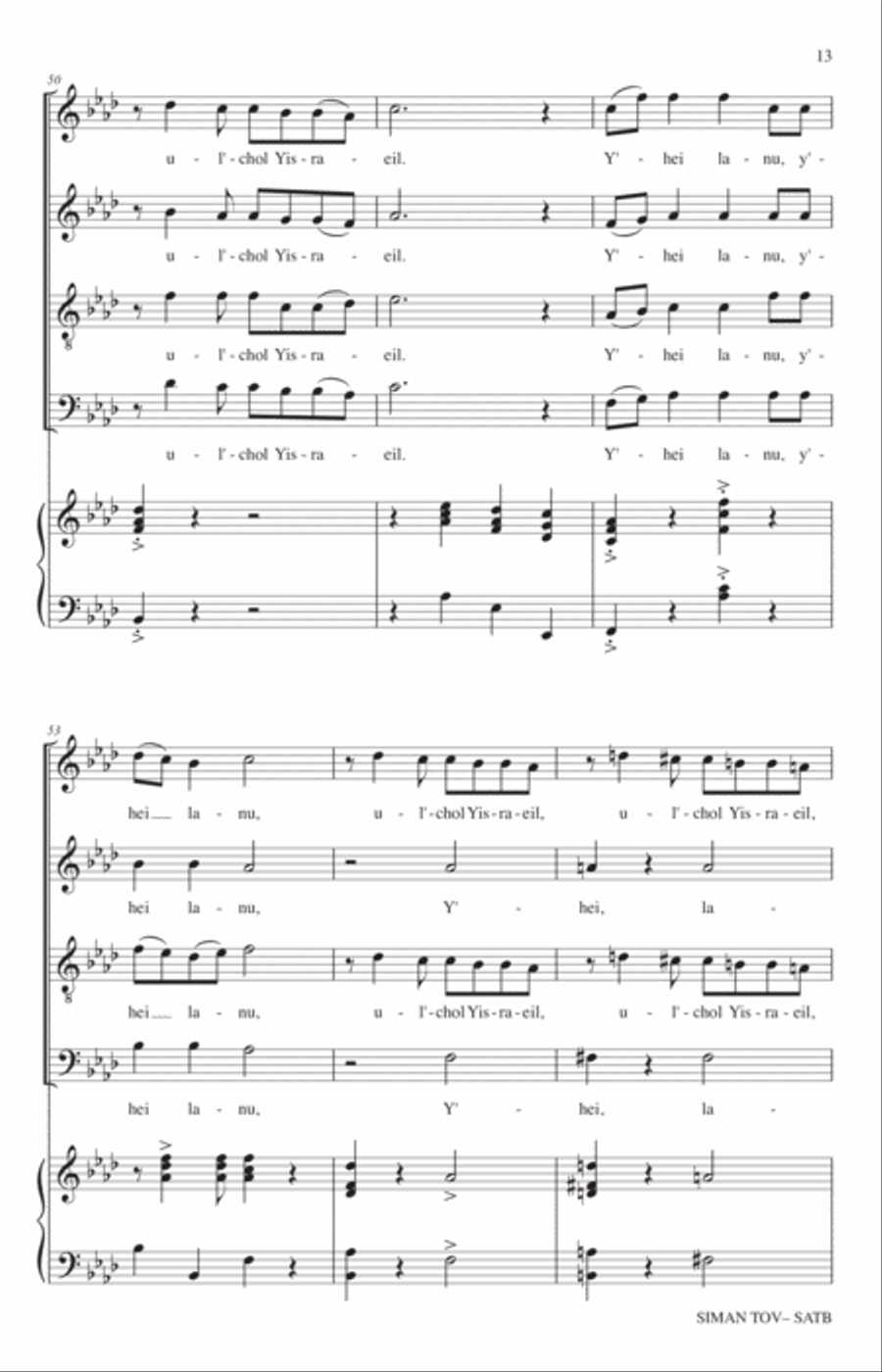 Siman Tov (A Good Sign) 4-Part scores gallery preview page 11