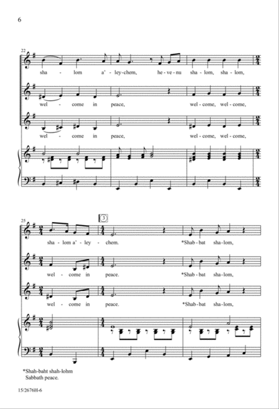 Hevenu Shalom A'leychem SSA scores gallery preview page 7